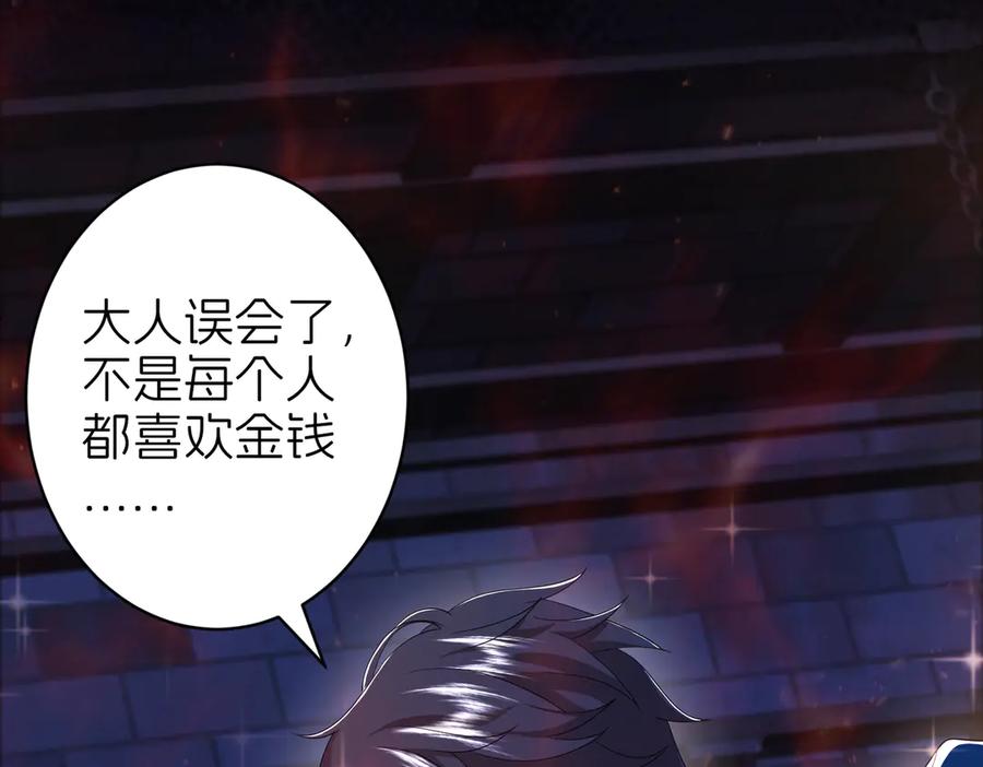 第264页