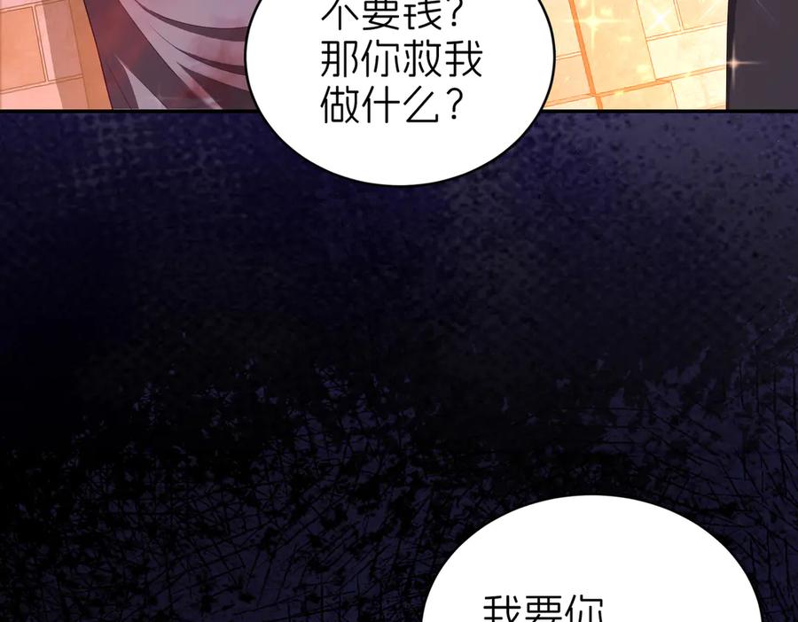 第273页