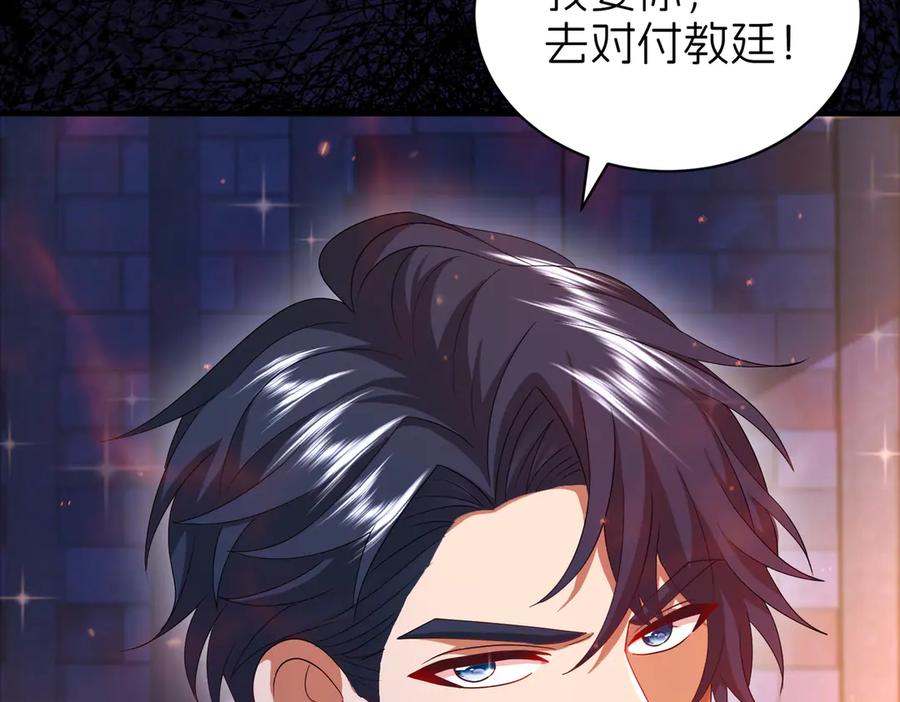 第276页