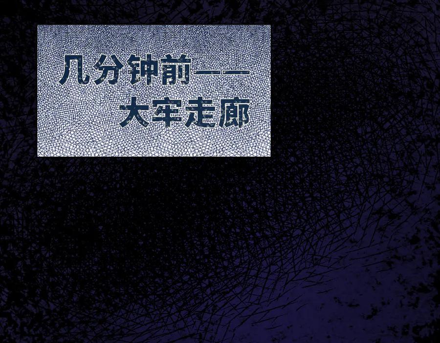 第285页