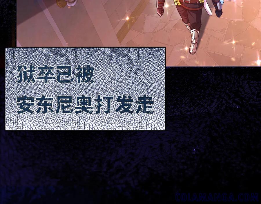 第291页