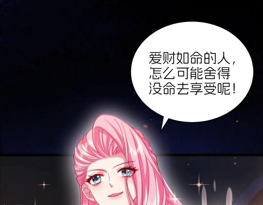第294页