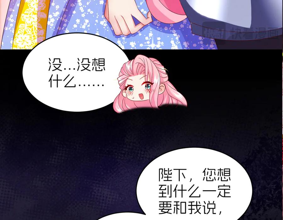 第300页