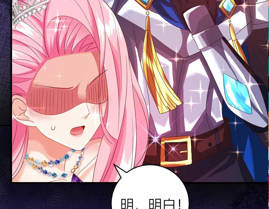 第306页