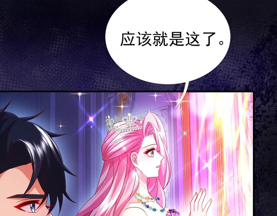 第336页