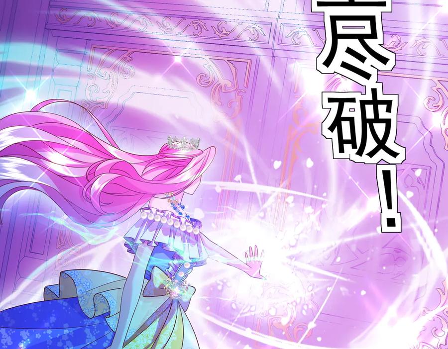 第345页