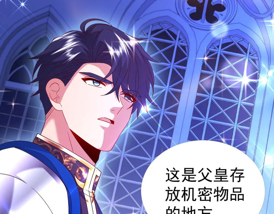 第372页
