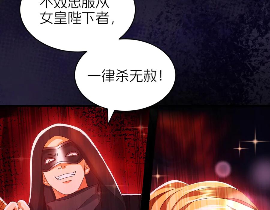 第225页