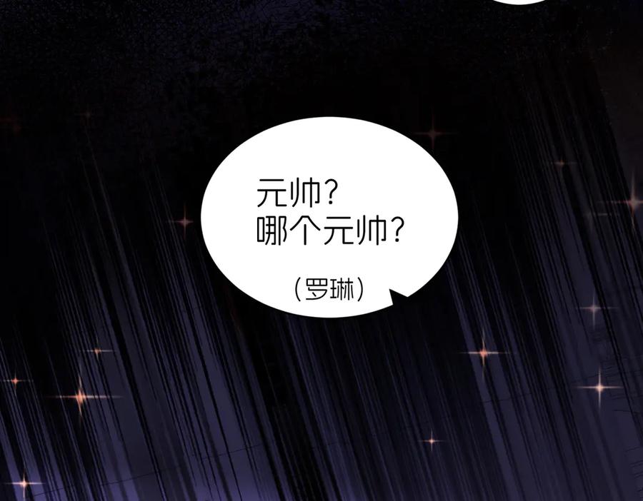 第246页