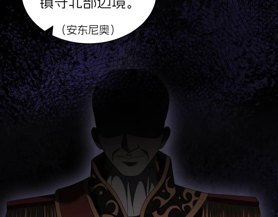 第258页