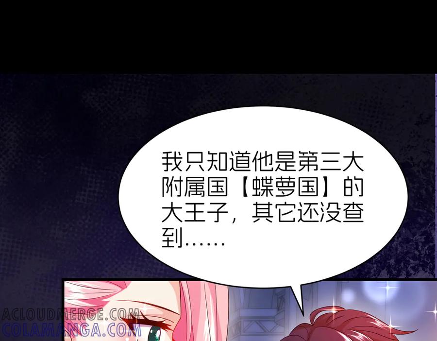 第279页