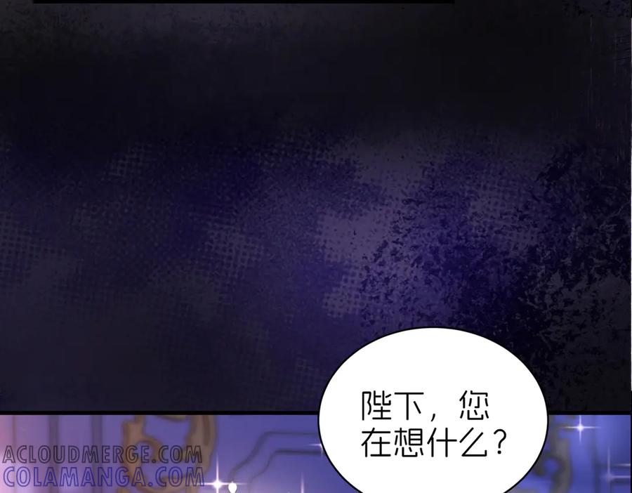 第291页