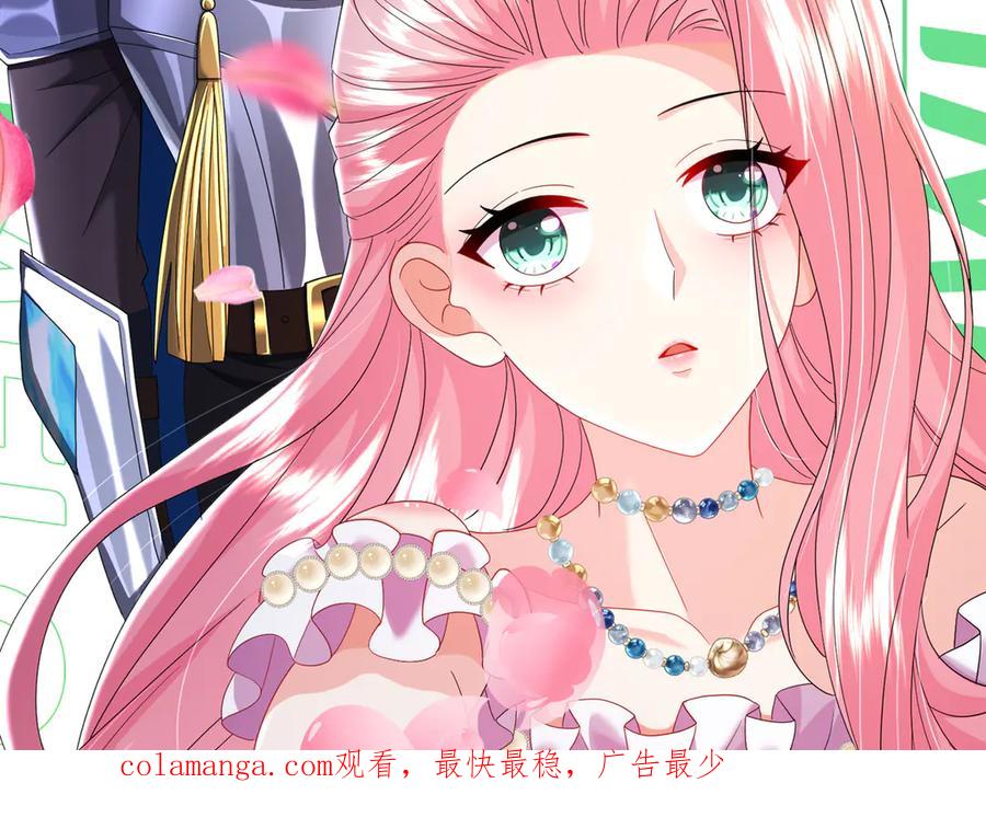 第306页