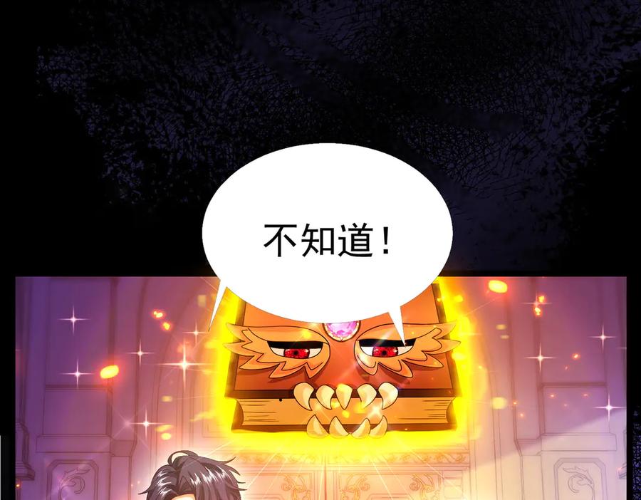 第213页