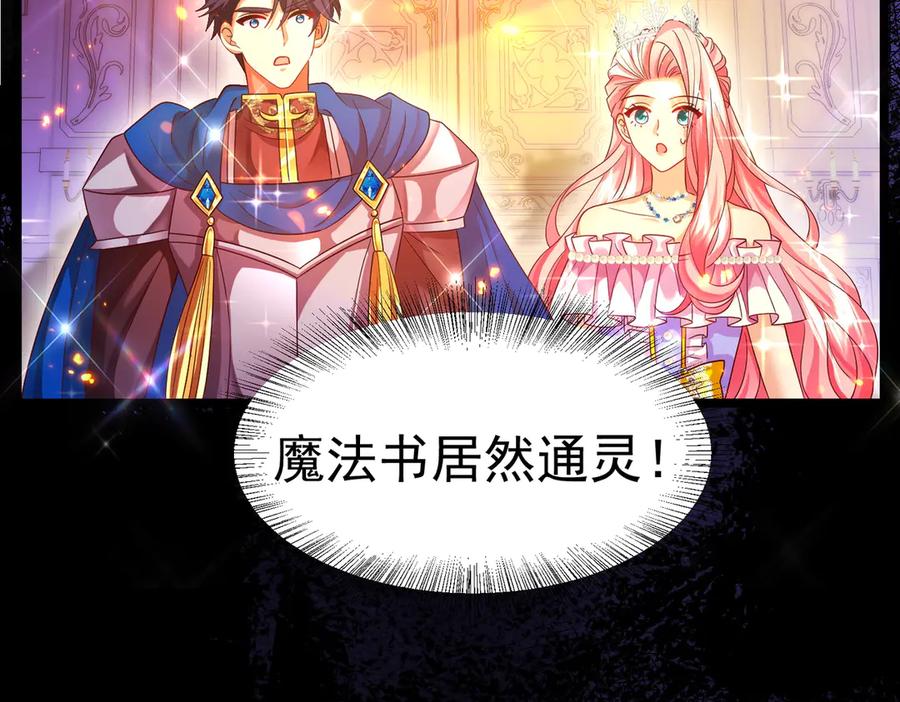 第216页