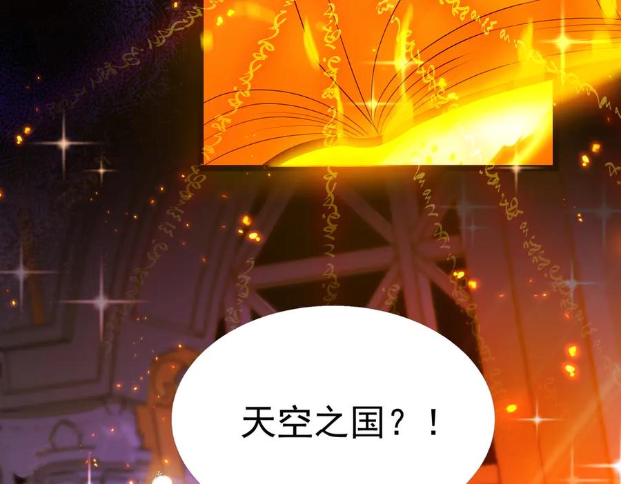 第249页