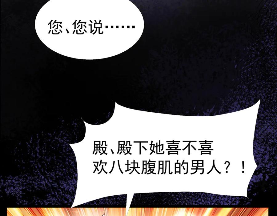 第294页