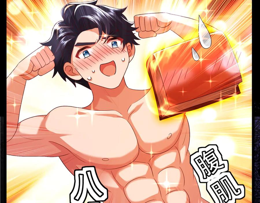第297页