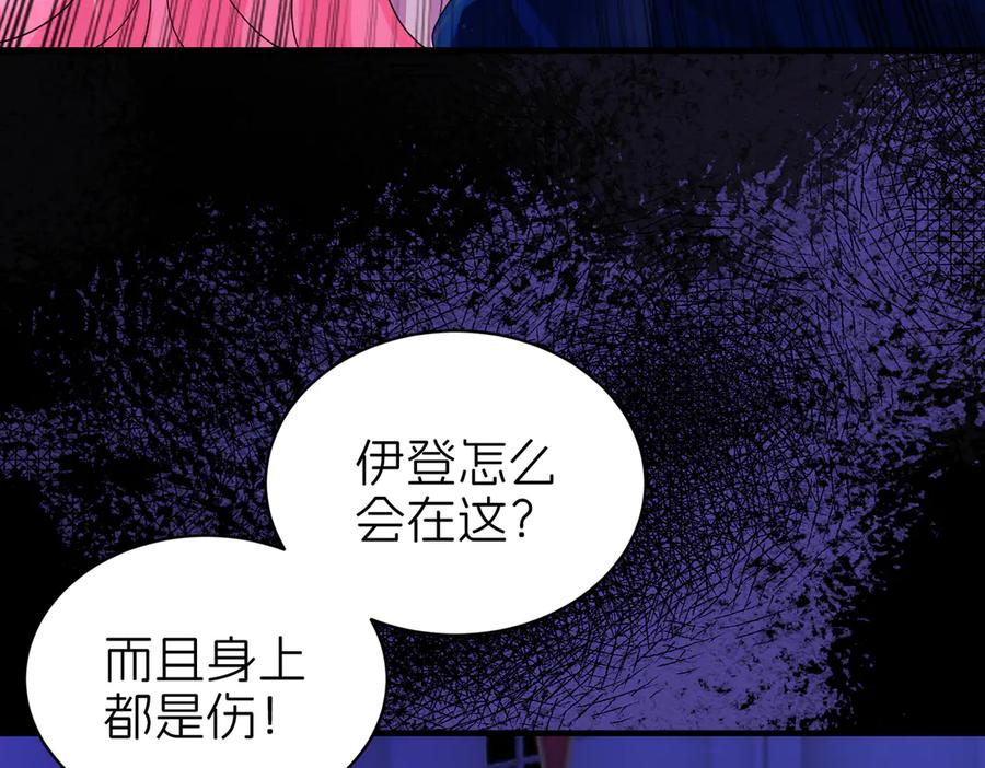 第300页