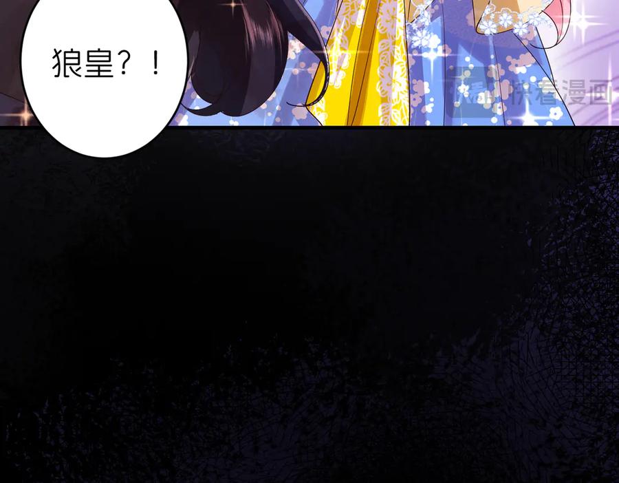 第321页