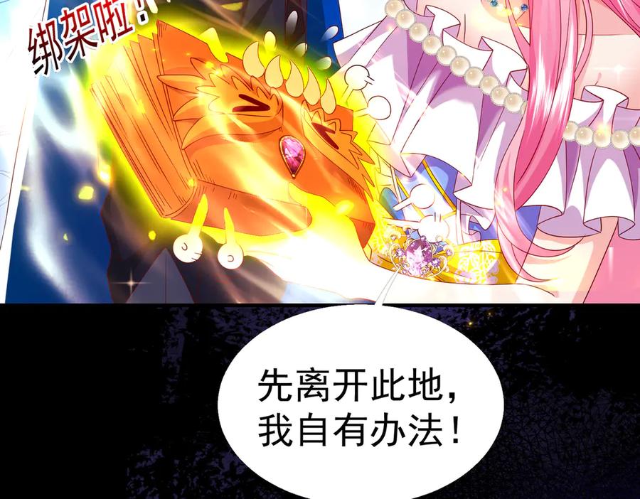 第198页