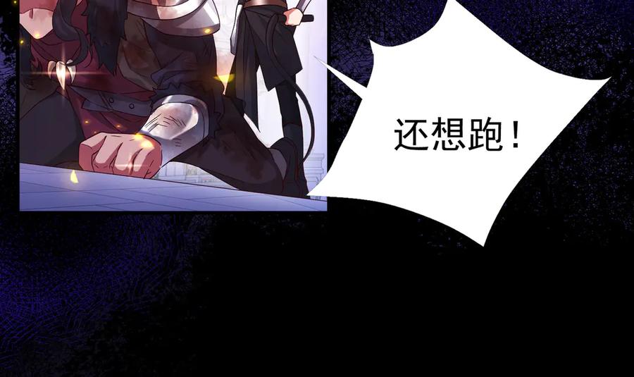 第228页