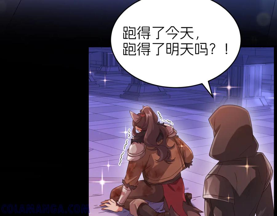 第243页
