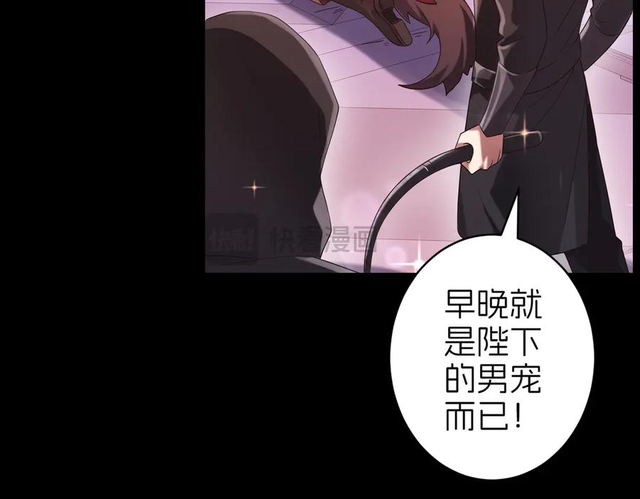 第246页
