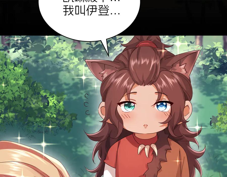 第258页