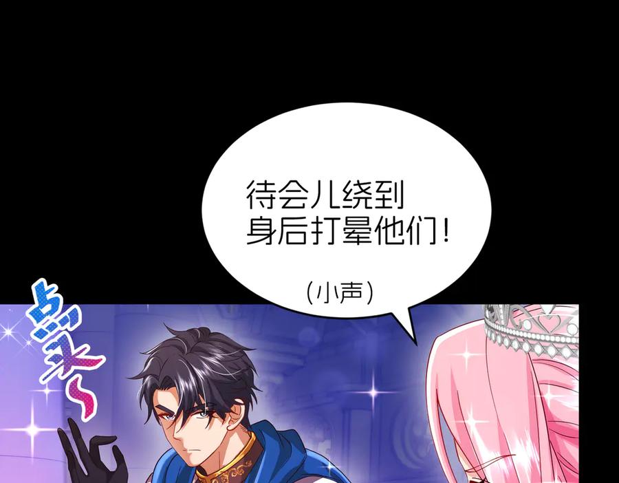 第273页