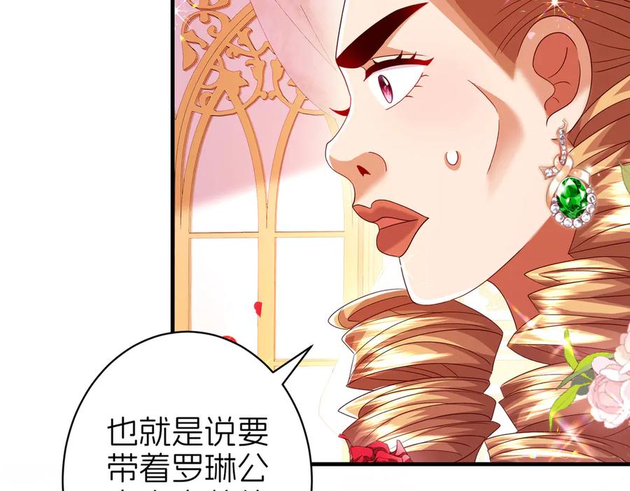 第306页