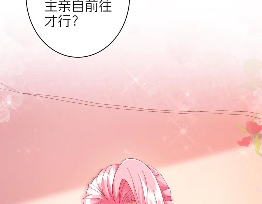 第309页
