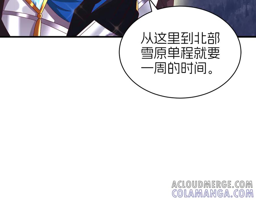 第279页