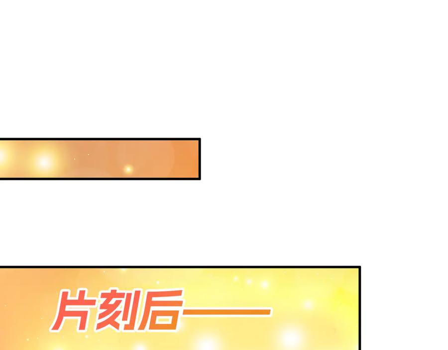 第300页