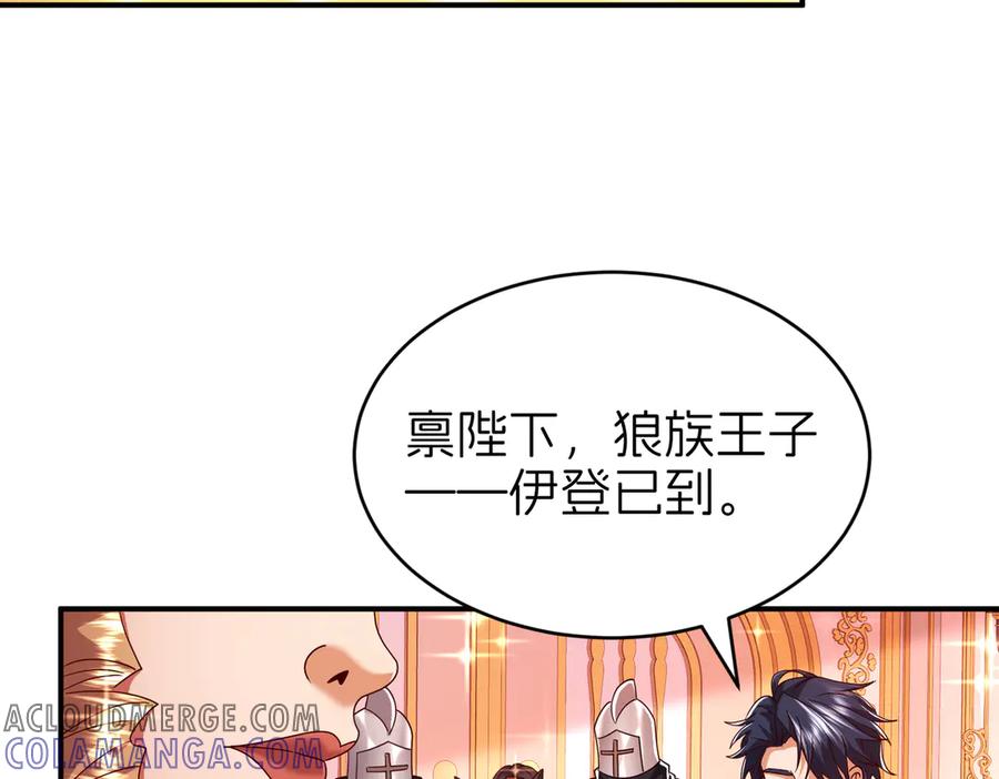 第303页
