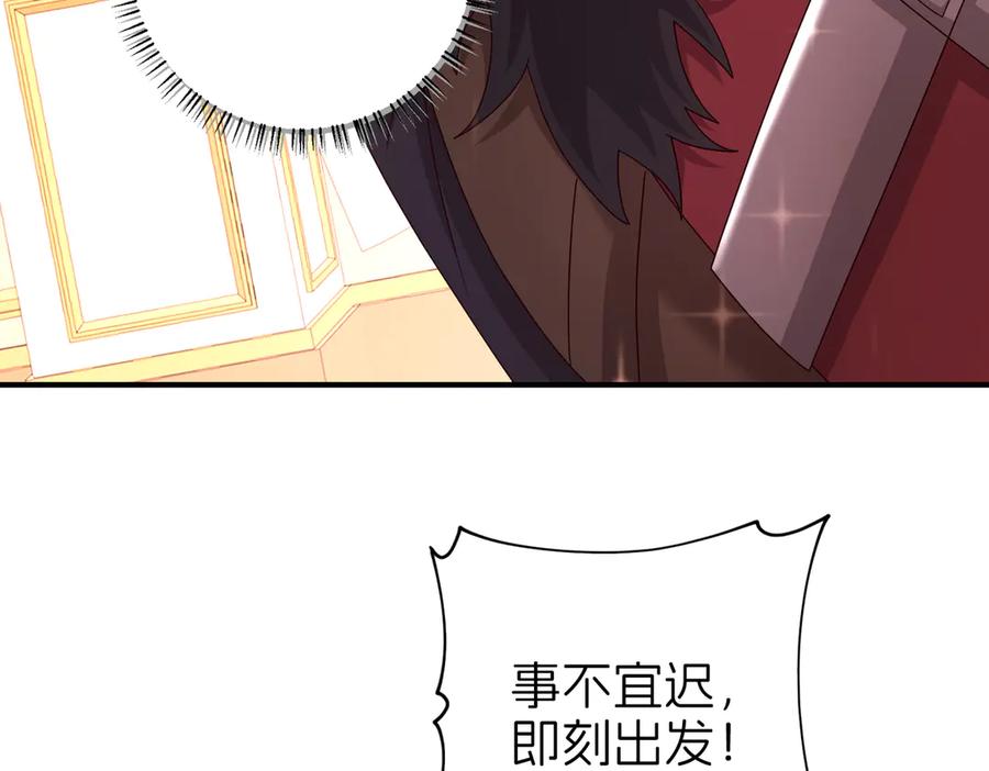 第321页