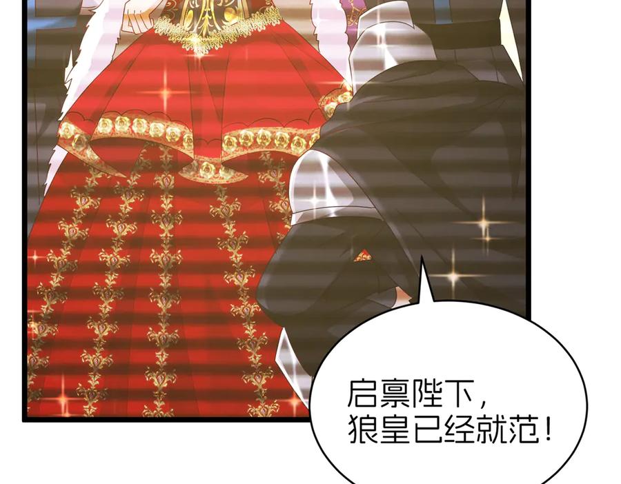 第216页