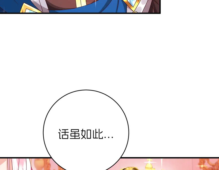 第264页