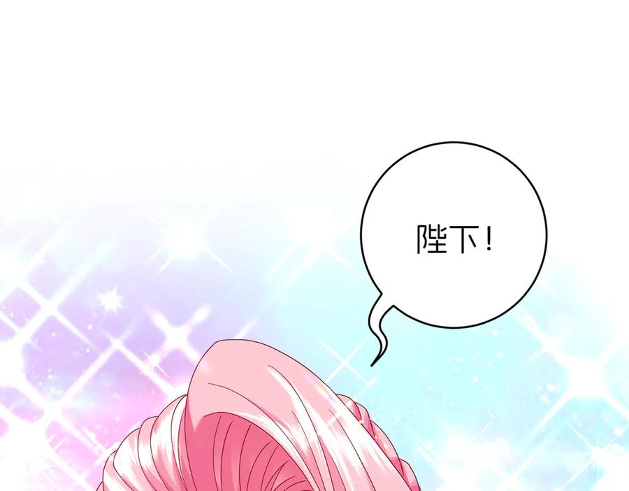 第282页