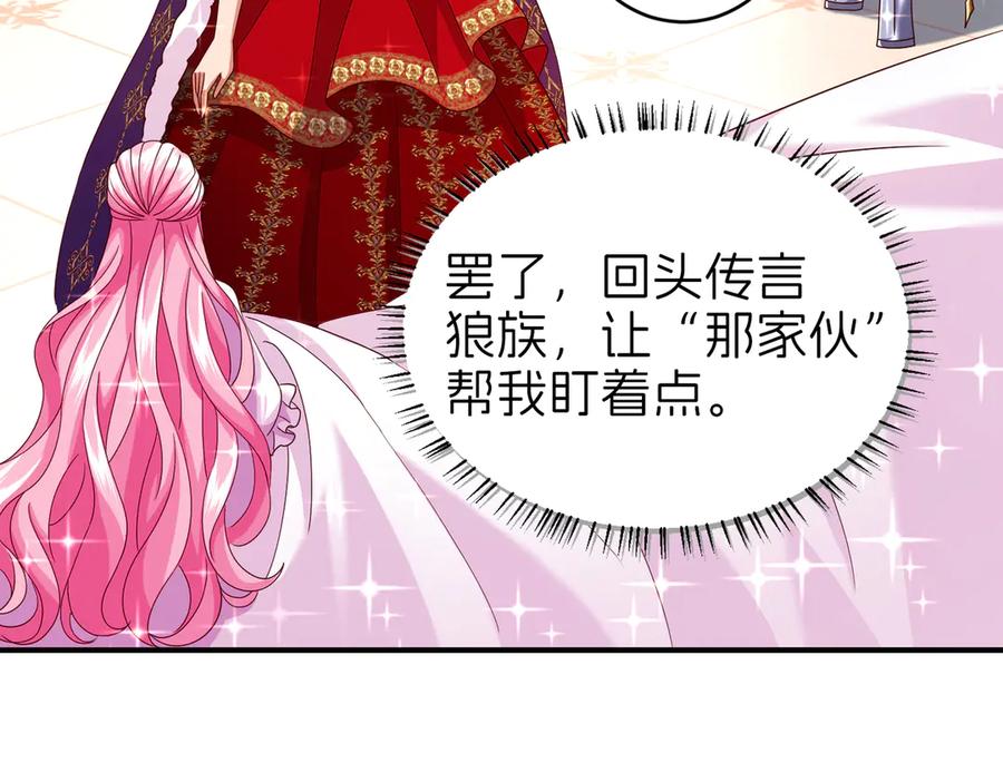 第297页