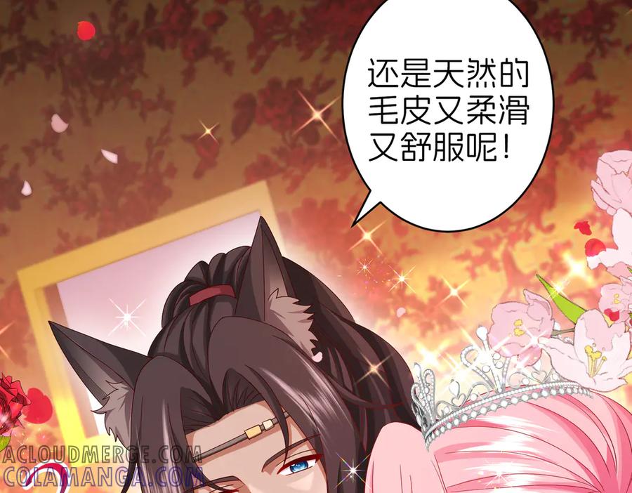 第303页