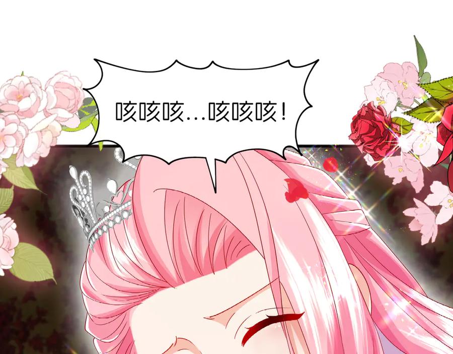 第333页