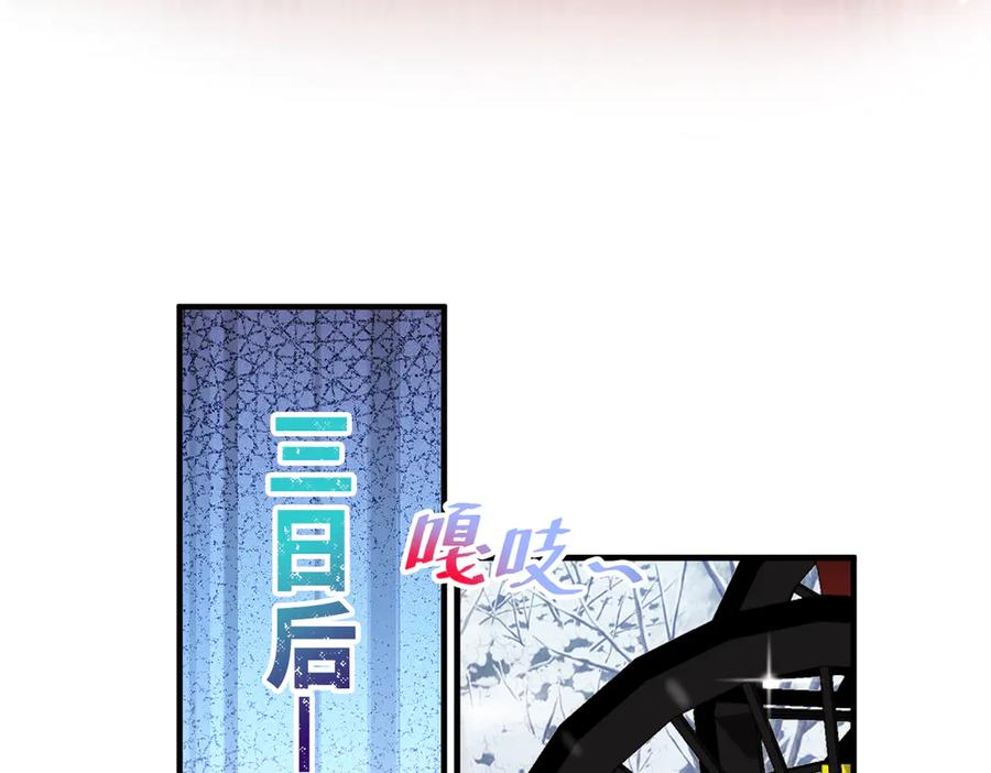 第198页