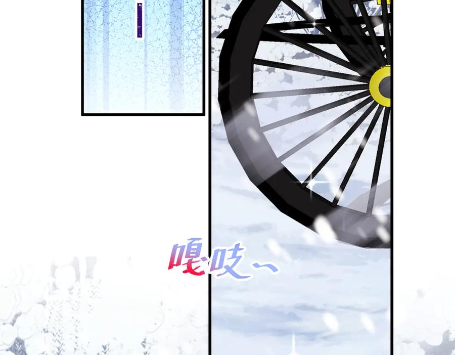 第201页