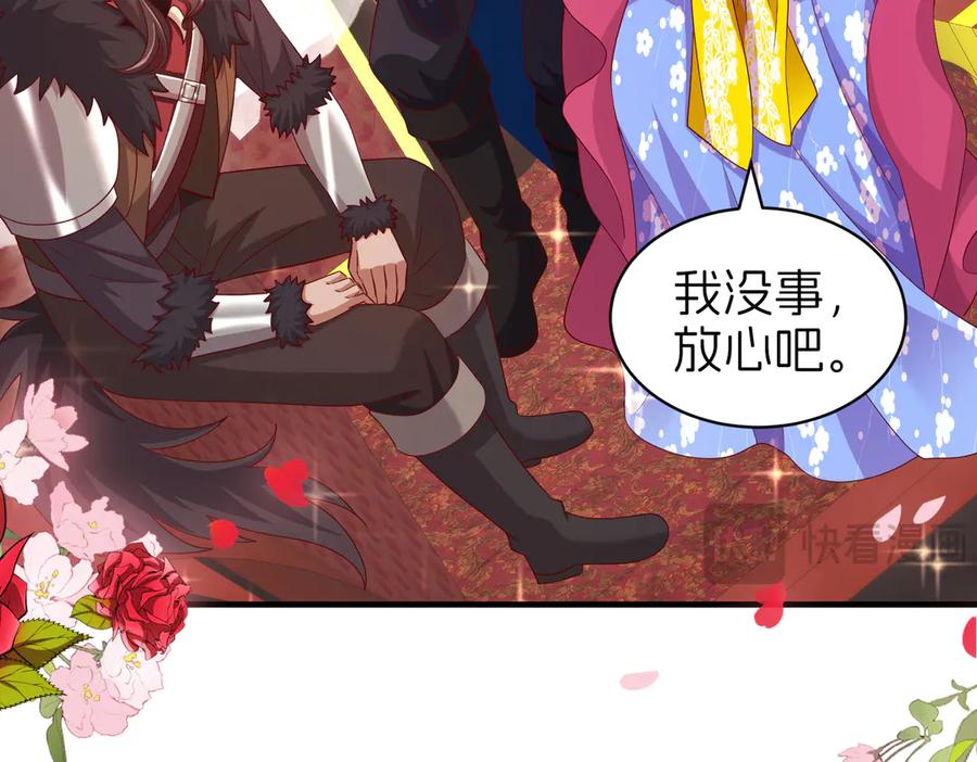 第216页