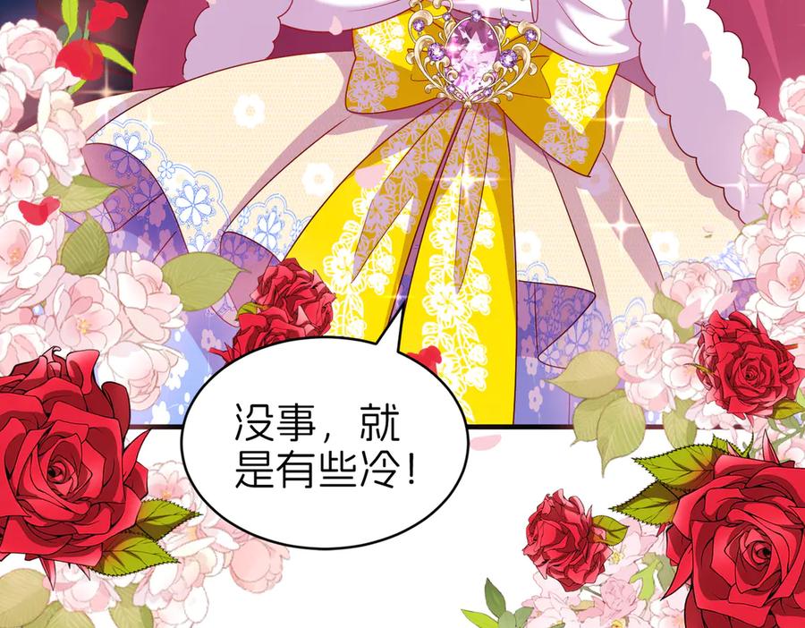 第228页
