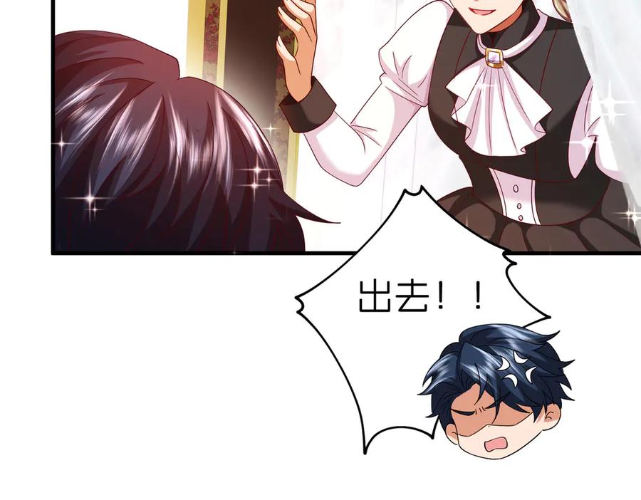 第234页
