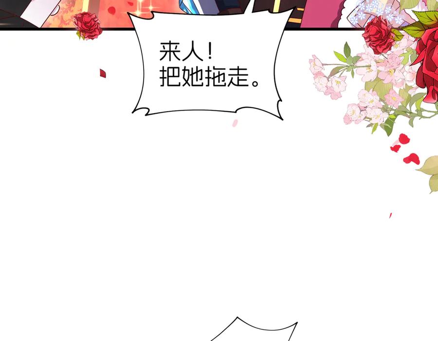第246页