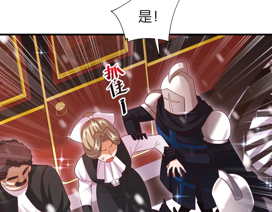 第249页