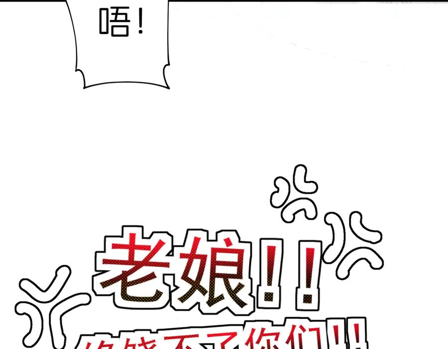 第270页